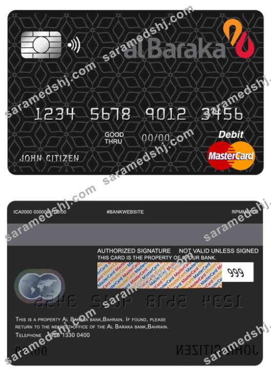 Bahrain Al Baraka bank mastercard